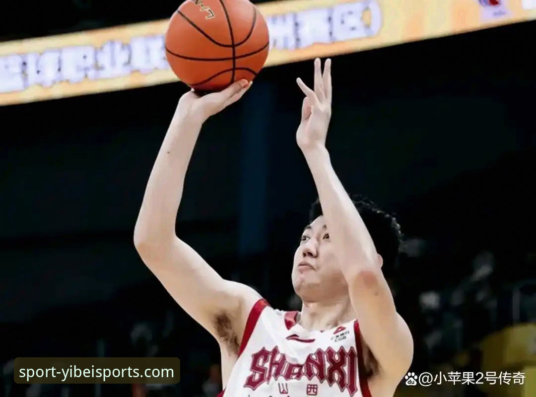 山西2-0横扫青岛晋级八强：团队篮球体系全面解析，易倍体育深度解读季后赛新格局